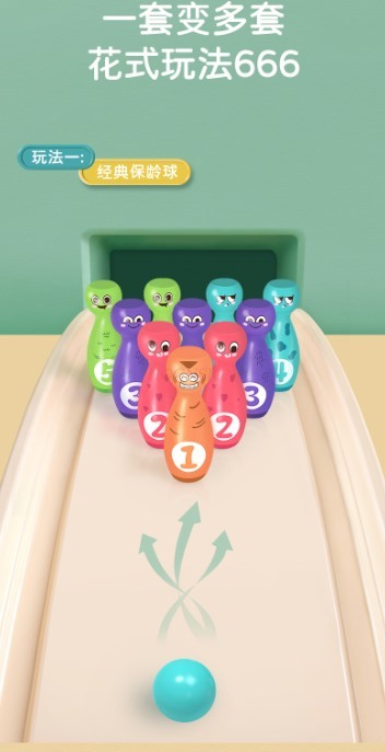 Indoor Sport And Outdoor Sports - Giocattoli da bowling Giochi di palla