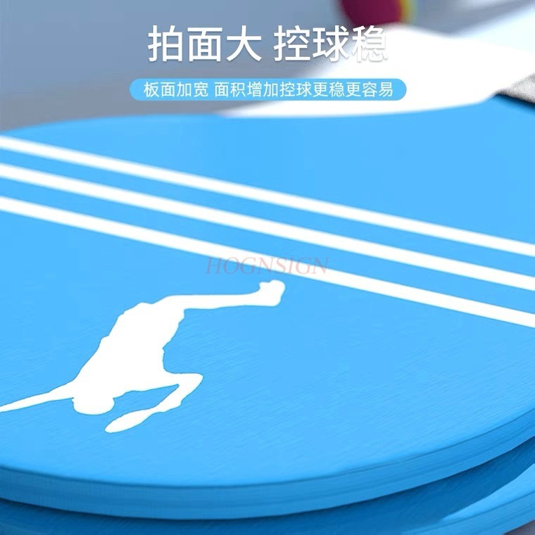 Racchetta da badminton Volano  - Indoor Sport And Outdoor Sports recensione e prezzo