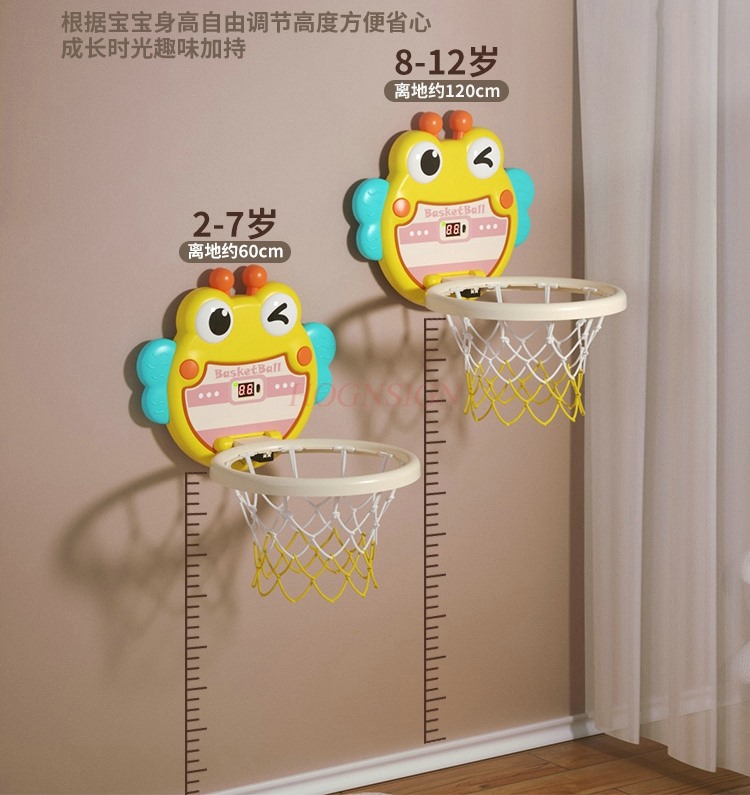 Telaio da basket per interni p - Indoor Sport And Outdoor Sports recensione e prezzo
