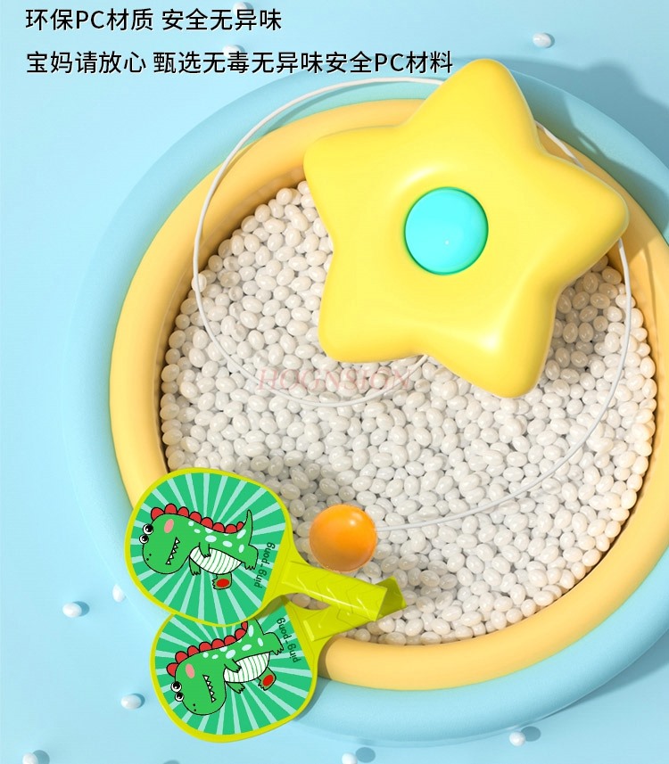Ciambella per bambini Ping pon - Indoor Sport And Outdoor Sports recensione e prezzo